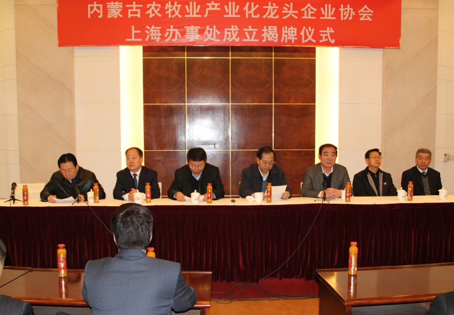 從草原的生態(tài)牧場出發(fā) “綠色內(nèi)蒙古”挺進大上海