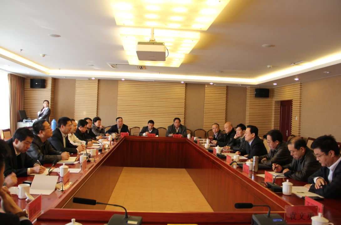 銀企座談?dòng)懻摃?huì)紀(jì)實(shí)---搭建銀企溝通平臺(tái)，促進(jìn)農(nóng)牧業(yè)產(chǎn)業(yè)健康發(fā)展