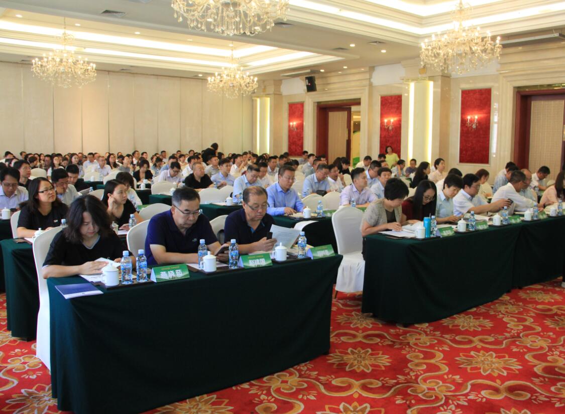 發(fā)展綠色金融，共創(chuàng)亮麗北疆 ——2018綠色金融成果巡展亮相呼和浩特