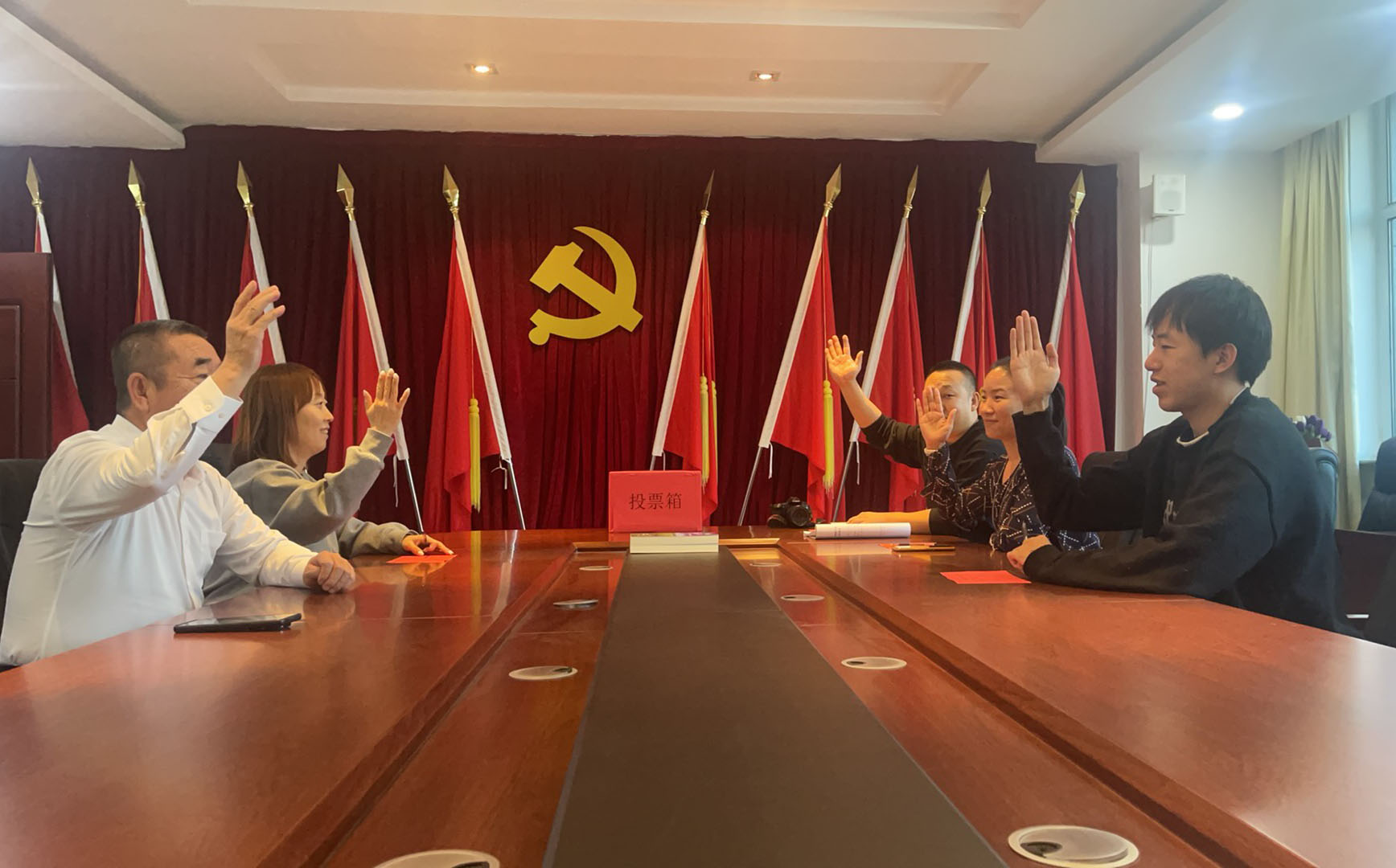 內(nèi)蒙古農(nóng)牧業(yè)產(chǎn)業(yè)化龍頭企業(yè)協(xié)會(huì)黨組織換屆選舉順利完成